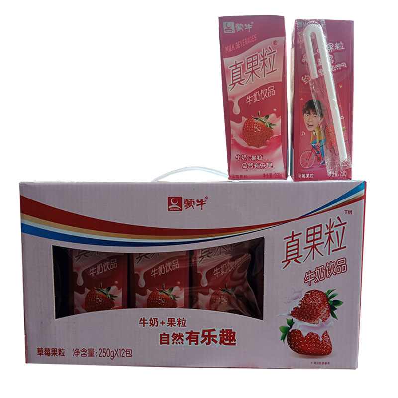 【5月新貨紅包獎卡已拆除】蒙牛真果粒芒果味牛奶飲品250ml12盒在類目 咖啡/麥片/衝飲, 飲料, 果味飲料中 - 來自Buy2taobao.com提供專業的淘寶代購服務