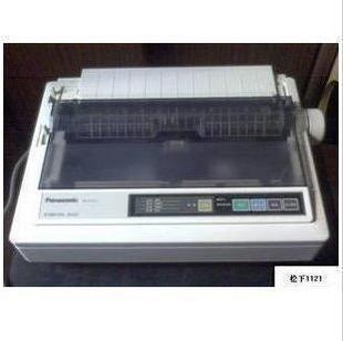 松下kx-p1121 1131 1668 (全新正品) 连打出库单快递单针式打印机在类目 办公设备/耗材/相关服务, 其他打印设备, 针式打印机中 - 来自Buy2taobao.com提供专业的淘宝代购服务