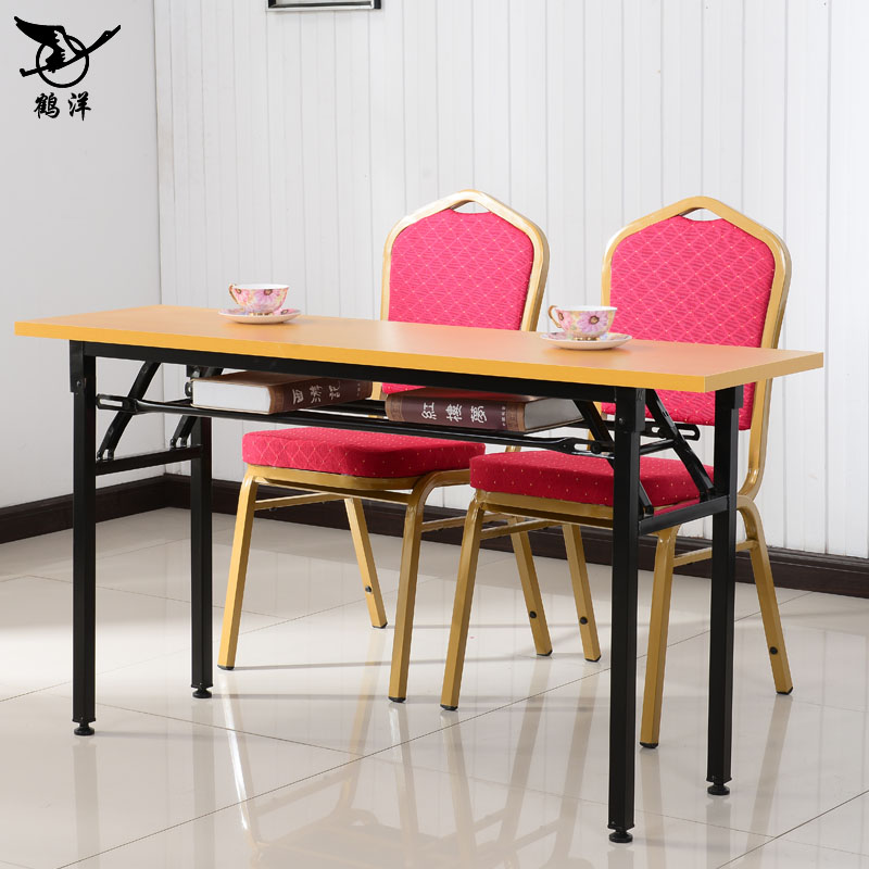 折叠会议桌员工培训桌简易长桌开会桌长条桌简约桌板式折叠桌椅|msdalam kategori Perniagaan/perabot pejabat, perabot pejabat, meja, meja persidangan - dari Buy2taobao.com untuk memberikan perkhidmatan ejen Taobao profesional membeli