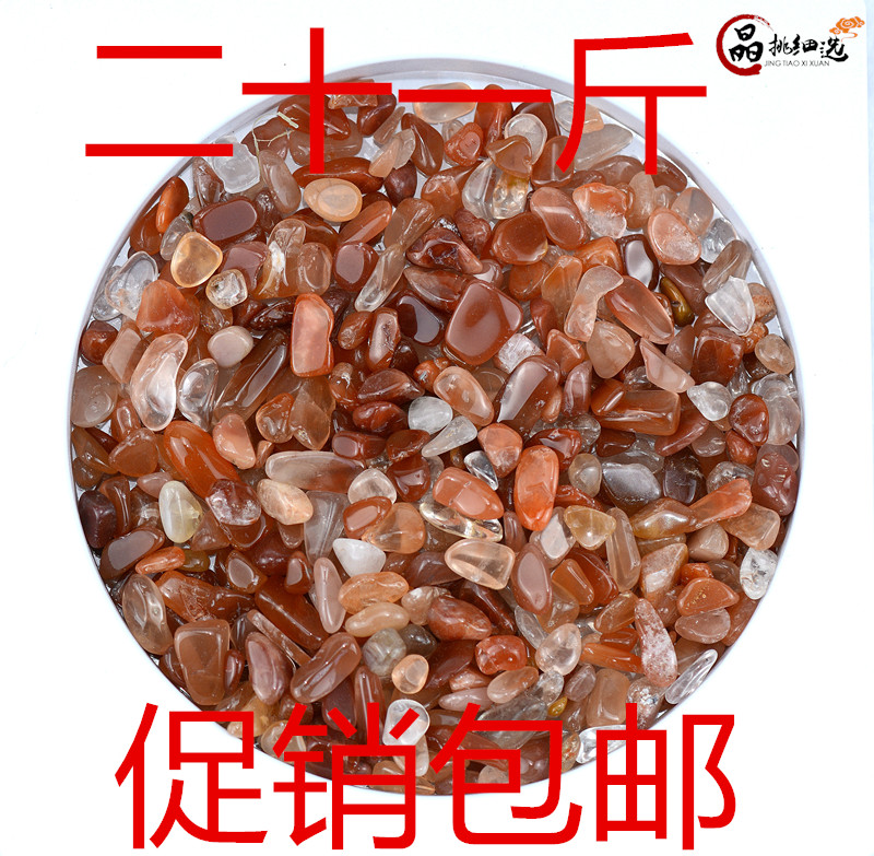 天然红水晶碎石红兔毛水晶供佛曼扎消磁石装修美甲消磁石水晶碎石在类目 饰品/流行首饰/时尚饰品新, 摆件中 - 来自Buy2taobao.com提供专业的淘宝代购服务