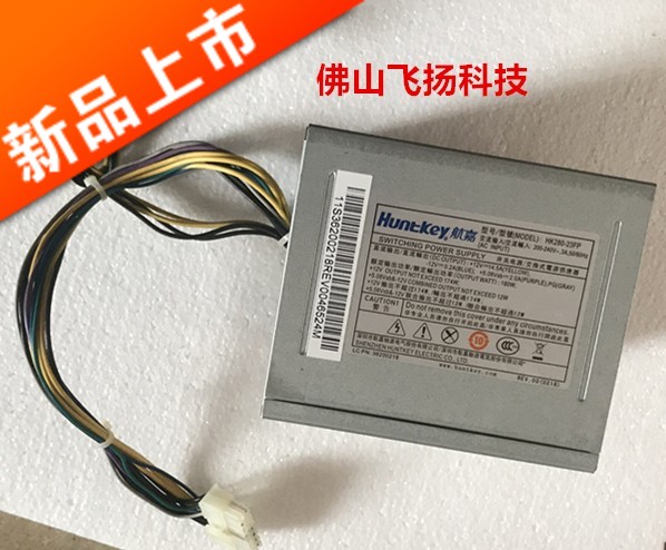 联想14针电源康舒PCB037额定180W台式机电源 Q75 Q87 B75 H81 B85在类目 电脑硬件/显示器/电脑周边, 电源中 - 来自Buy2taobao.com提供专业的淘宝代购服务