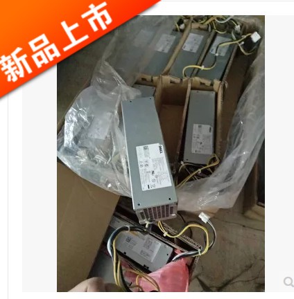 DELL HU240AS-00 AC240AM-00 l240am 379FO F484X 電源 3046在類目 電腦硬件/顯示器/電腦周邊, 電源中 - 來自Buy2taobao.com提供專業的淘寶代購服務
