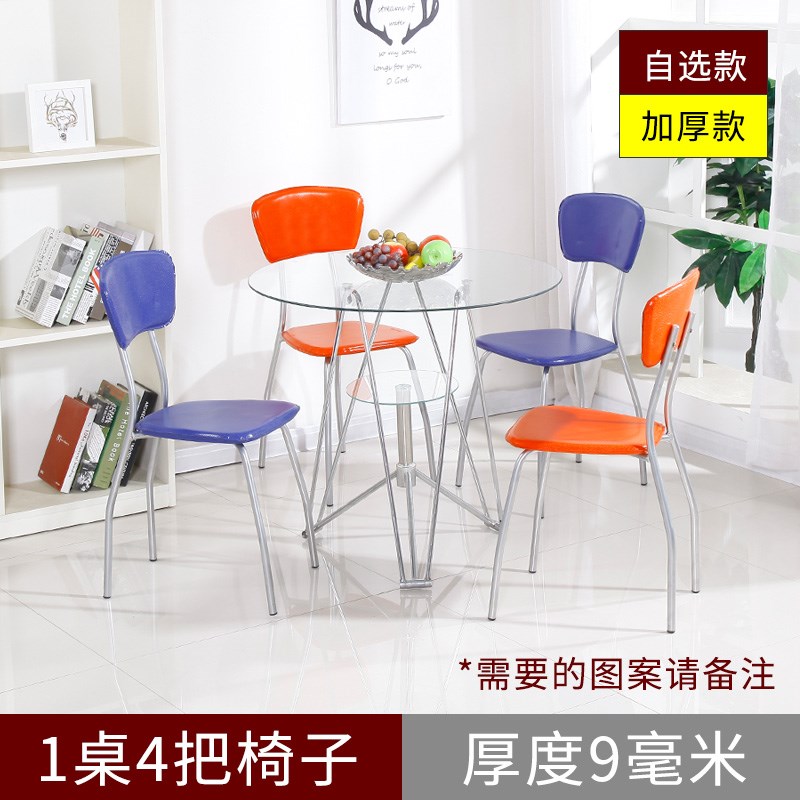 现代简约钢化玻璃圆桌阳台休闲小桌子咖啡桌圆洽谈桌接待桌椅组合|ruв категории жилой мебели, Таблица класса, обеденный стол - от Buy2taobao.com для оказания профессиональной услуги покупки агента Taobao