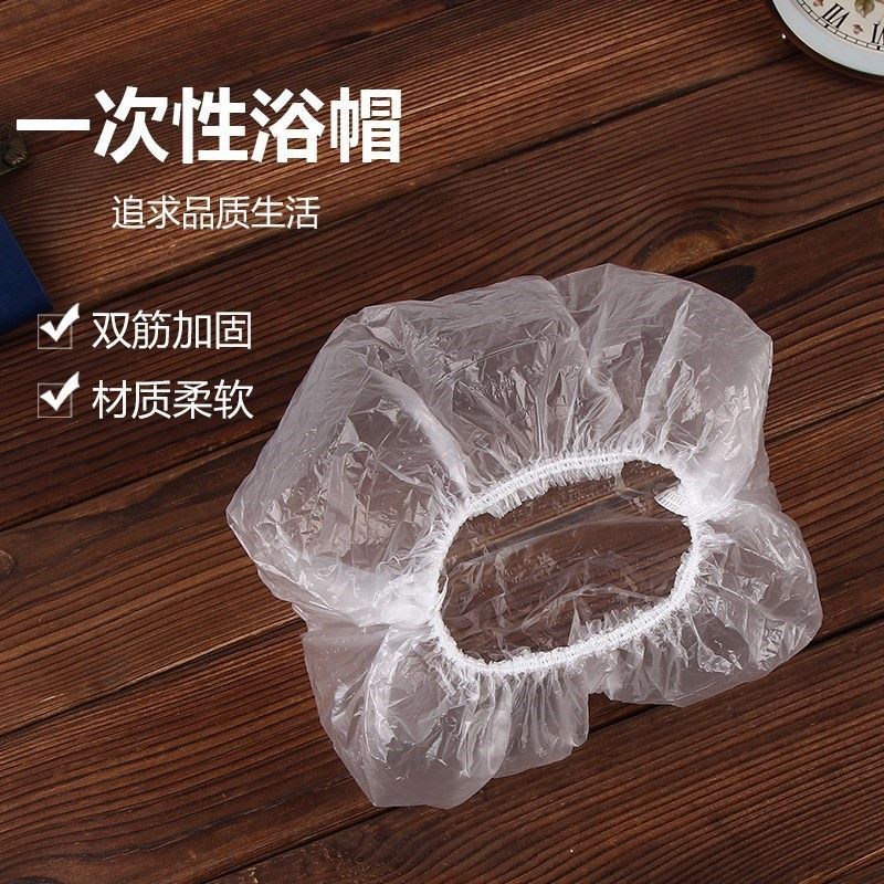 Disposable shower cap waterproof adult Female models Headgear cap thickening take a shower Shower cap Hair hat 100 onlyin the Family/Personal Cleaning Tools , Personal care cleaning appliances , Shower cap category - from Buy2taobao.com to provide professional Taobao agent buy service