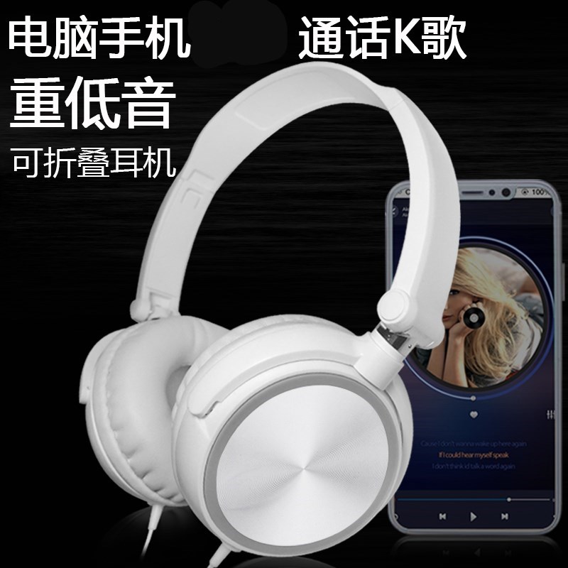 小型收音少女黑白色唱歌网吧头戴耳机固话挂脖随身大学无损高考在类目 影音电器, 耳机/耳麦中 - 来自Buy2taobao.com提供专业的淘宝代购服务