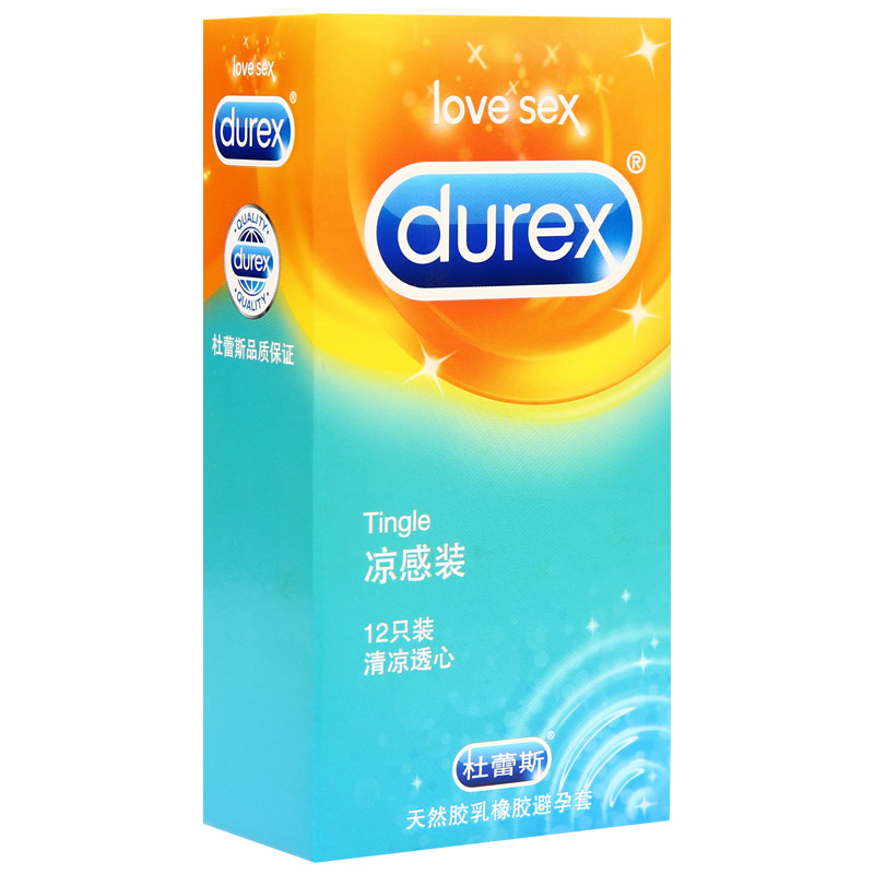 Durex Condom Mint Icy stimulate interest Condoms medium , please Heterosexual sex aidsin the OTC Drug/Medical Devices/Planning supplies , Planning supplies , Condom category - from Buy2taobao.com to provide professional Taobao agent buy service