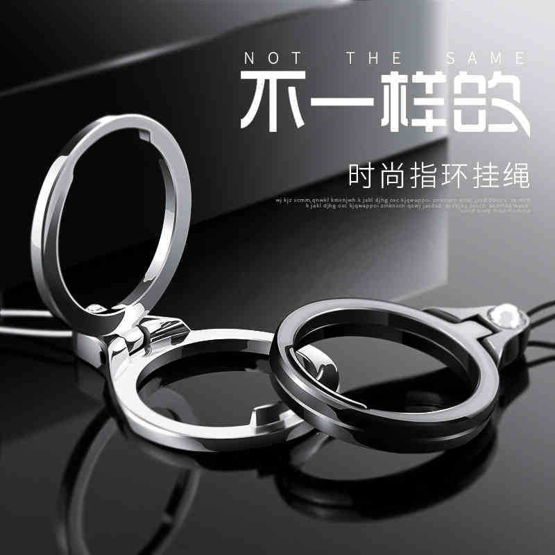 手机挂绳指环扣男女款苹果华为安卓金属支架手腕链挂件短吊坠挂饰|ruв категории Цифровые аксессуары, аксессуары для мобильных телефонов, аксессуары для мобильных телефонов, мобильный телефон/телефон цепь - от Buy2taobao.com для оказания профессиональной услуги покупки агента Taobao
