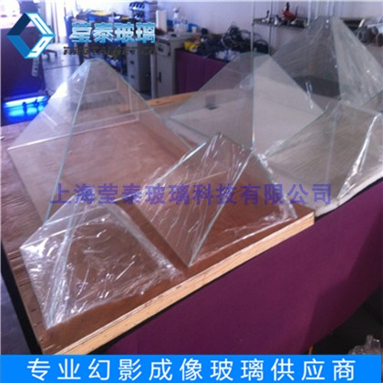 全息玻璃 19寸270度全息投影玻璃 幻影成像玻璃三角金字塔 3d幻像在类目 电子词典/电纸书/文化用品, 教学演示/展示告示用品, 教学仪器/实验器材中 - 来自Buy2taobao.com提供专业的淘宝代购服务