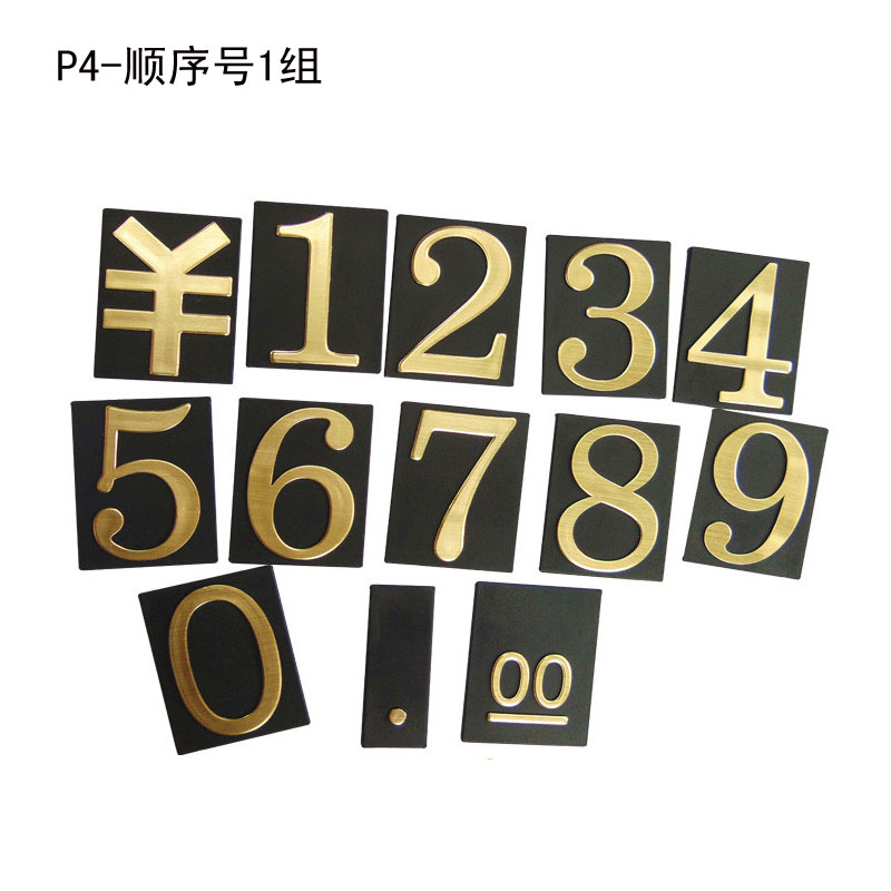 automobile Price tag number enlarge Price tag House number Manual Stick Mahjong sets P4 seriesin the Hardware/Tool , Hand Tools , Other Hand Tools , POP Advertising items category - from Buy2taobao.com to provide professional Taobao agent buy service