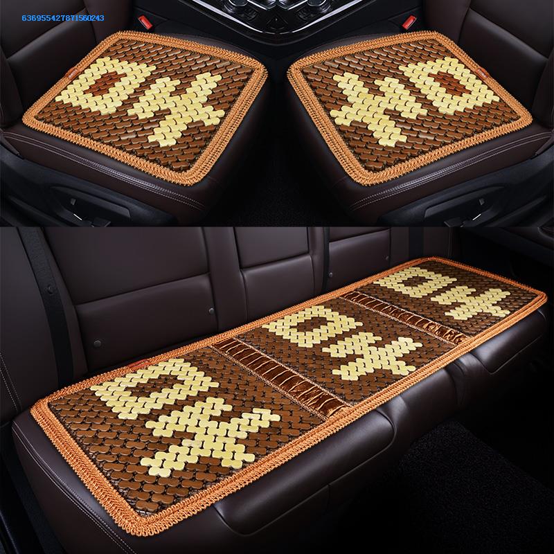 BYD g6 cushion summer Bamboo mat pro non-slip Bamboo Seat cushion summer 小 three suit backrestin the Car/Articles/Fitting/Refit , Car Accessories/The jewelry , Universal seat category - from Buy2taobao.com to provide professional Taobao agent buy service