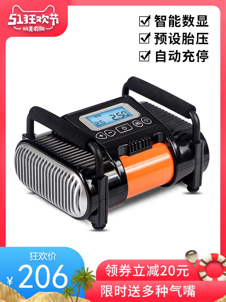 车用预设胎压充气机气泵12v便携式智能数汽车车载充气泵轮胎打在类目 汽车/用品/配件/改装, 汽车影音/车用电子/电器, 车用电子/电器, 车载充气泵中 - 来自Buy2taobao.com提供专业的淘宝代购服务