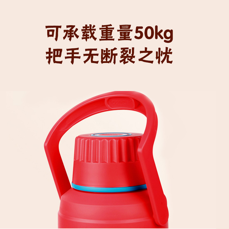 舍熱水瓶學生暖瓶暖壺家用保溫壺8磅開水瓶保溫瓶壺大容量宿在類目 餐飲具, 杯子/水杯/水壺, 熱水瓶中 - 來自Buy2taobao.com提供專業的淘寶代購服務