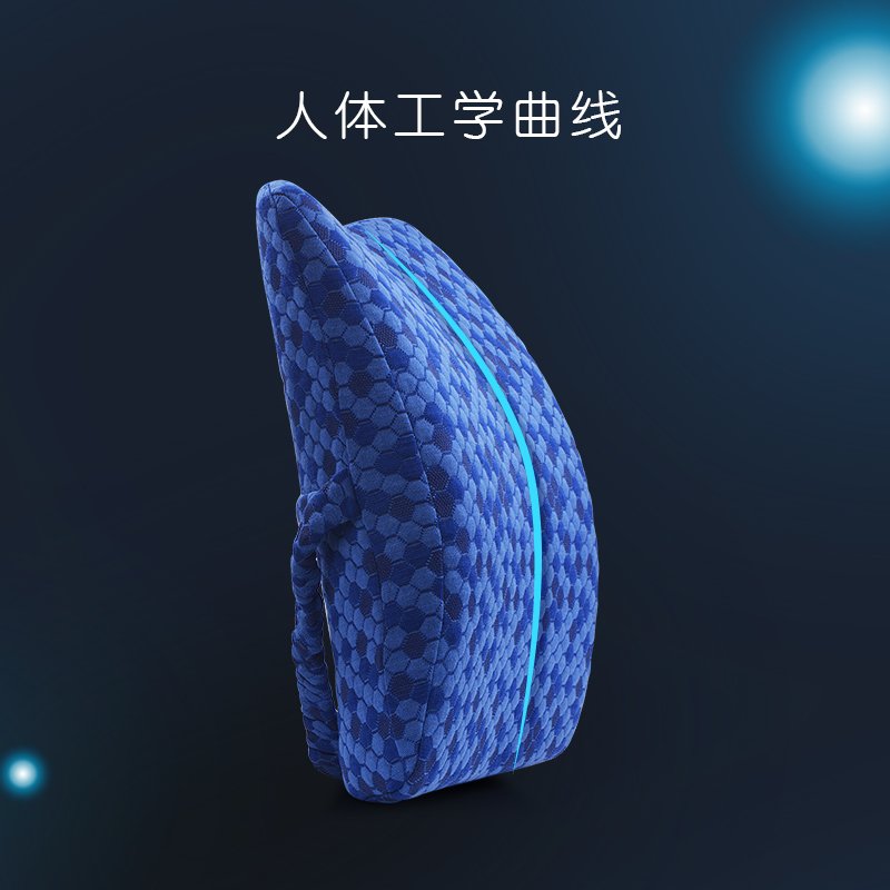 Lumbar pad pregnant woman chair Backrest pillow Memory Foam Cushion Office Waist automobile Waist protection Backrest padin the Home Fabric , Pillow/Pillow category - from Buy2taobao.com to provide professional Taobao agent buy service