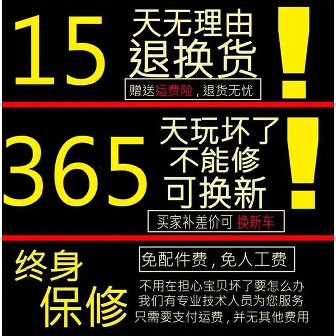 车大脚车野车攀爬充电遥控儿童男孩音乐超大遥控车越|ruв категории игрушка/коляска/головоломка/блоки/модель, электронный/сила/надувной/хитрые игрушки, пластиковые надувные игрушки (других материалов не ставит) - от Buy2taobao.com для оказания профессиональной услуги покупки агента Taobao