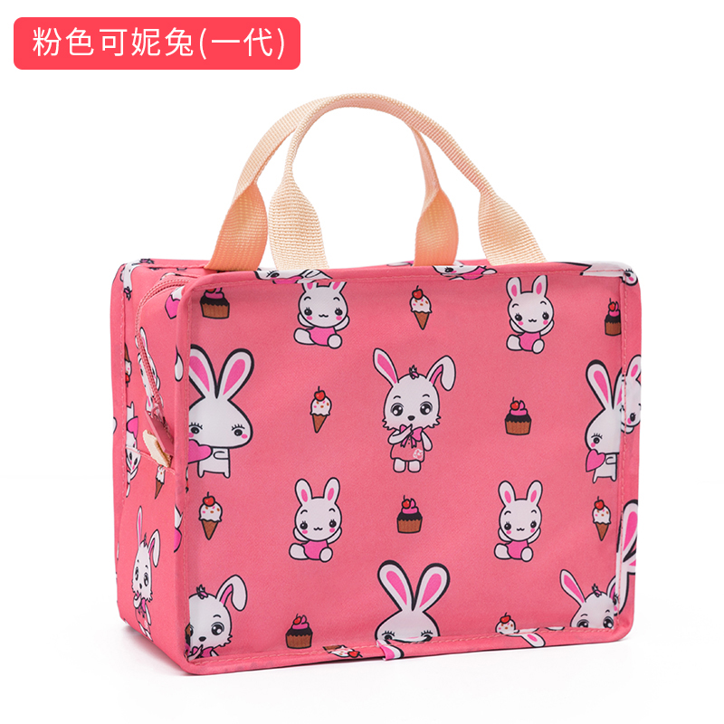 收纳盒收纳袋新款带饭手提袋圆形迷你碗筷储物行李牛津简便多功能在类目 收纳整理, 家庭收纳用具, 收纳袋, 饭盒袋中 - 来自Buy2taobao.com提供专业的淘宝代购服务