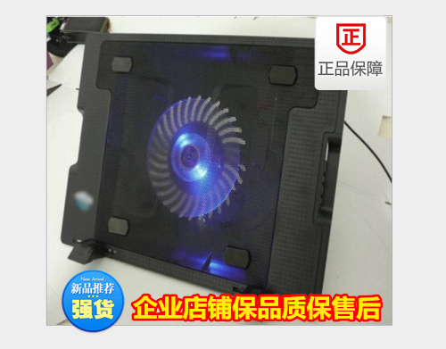 出口欧美正品笔记本散热底座散热器高档商务USB散热底座上下升降|ruв категории Цифровые аксессуары, Ноутбук аксессуары, Ноутбук радиатор/охлаждение карты - от Buy2taobao.com для оказания профессиональной услуги покупки агента Taobao