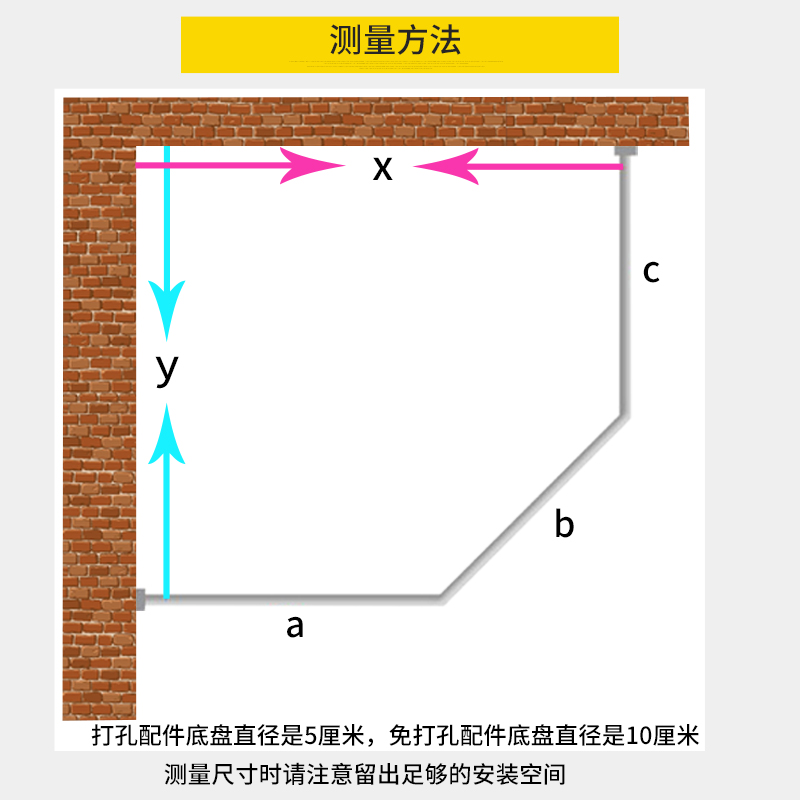 Shower Curtains Free punch Diamond Shower curtain rod Special-shaped Diamond suit TOILET Shower Room Retaining partition Curtainin the Family/Personal Cleaning Tools , Sanitary appliances/Bathroom accessories , Shower Curtains category - from Buy2taobao.com to provide professional Taobao agent buy service