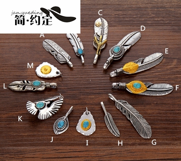 高桥吾郎复刻余文乐权志龙吴亦凡明星同款镶松石羽毛吊坠项链配件|msdalam kategori Aksesori/Barang Kemas Fesyen, loket/loket - dari Buy2taobao.com untuk memberikan perkhidmatan ejen Taobao profesional membeli