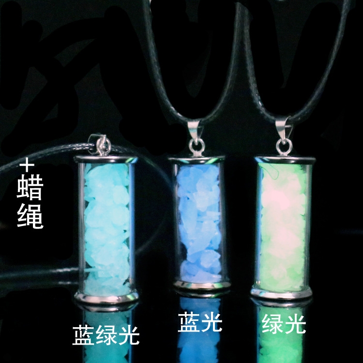 韩版个性荧光许愿瓶玻璃漂流瓶项链 夜光石吊坠发光饰品生日礼物在类目 饰品/流行首饰/时尚饰品新, 项坠/吊坠中 - 来自Buy2taobao.com提供专业的淘宝代购服务