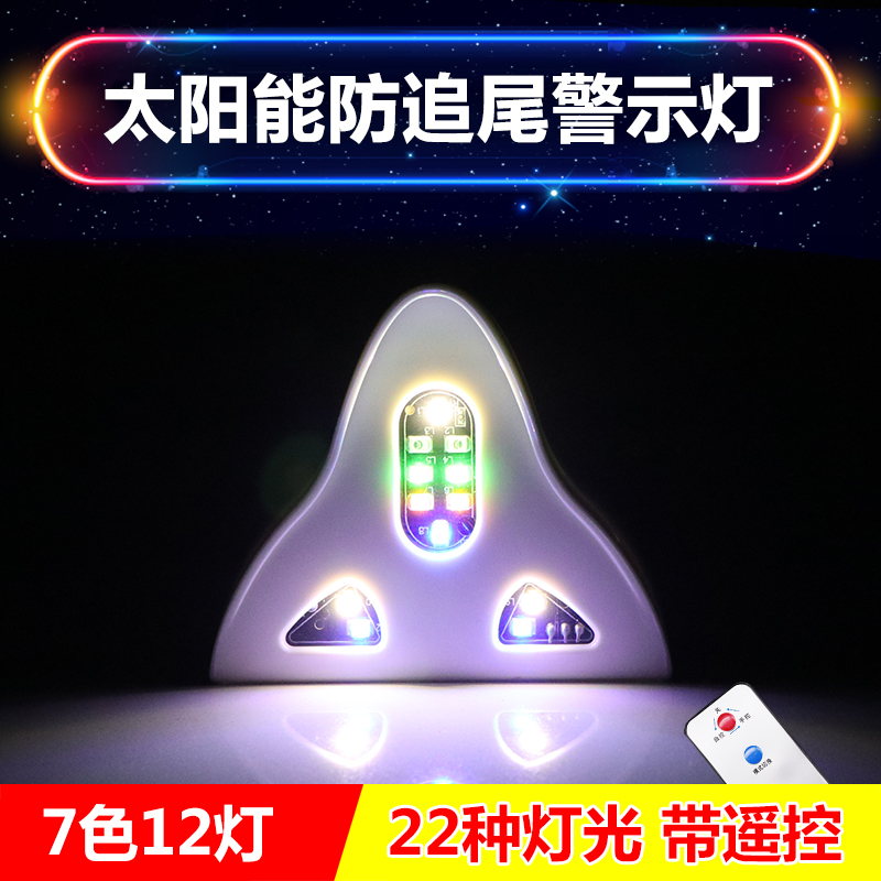 奇瑞3 瑞虎5大众普桑老款桑塔纳志俊 汽车改装装饰鲨鱼鳍收音天线|msdalam kategori Aksesori Digital 3C, pasaran komponen elektronik, 物联网, 天线 - dari Buy2taobao.com untuk memberikan perkhidmatan ejen Taobao profesional membeli