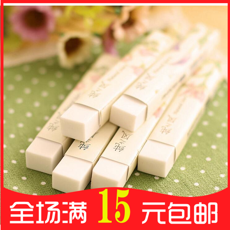 Pure wind student eraser Simplicity Like a breath of fresh air student rubberin the Electronic Dictionary/Electronic paper book/Stationery , Everyday school supplies , Eraser category - from Buy2taobao.com to provide professional Taobao agent buy service