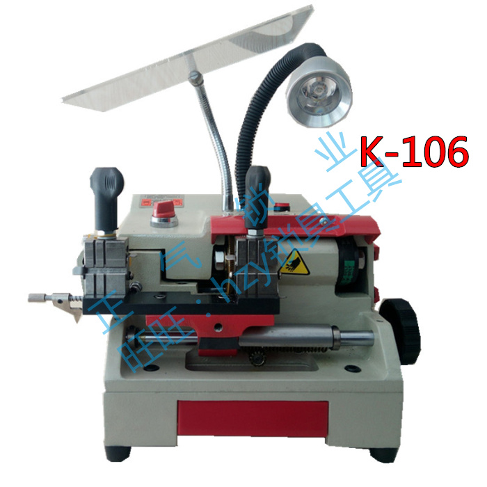 凯圆K106 卧室 开齿型机器 以配微调准确|ruв категории оборудование/инструменты, электрический инструмент, Другие электрические инструменты - от Buy2taobao.com для оказания профессиональной услуги покупки агента Taobao