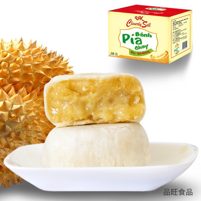 UK Durian bulk Full container 20 Independent fresh Durian flesh Pie Cakes and Pastries tradition Cakes and Pastries snacksin the Snacks/Nuts/Specialty , Pastry/Dessert , Western-style cakes category - from Buy2taobao.com to provide professional Taobao agent buy service