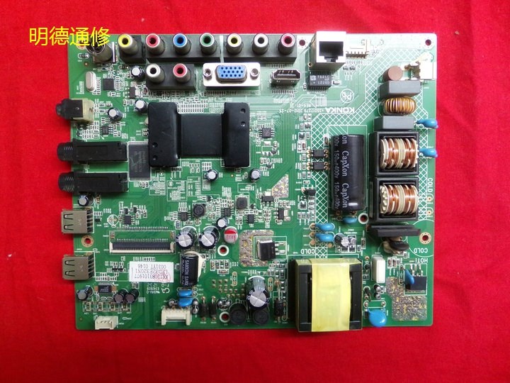 康佳LED32E320N 原装主板35017279 配屏72000031YT 031YT|ruв категории Цифровые аксессуары, рынок электронных компонентов, Компьютер, элемент/запасных частей, жидкокристаллический/ЭЛТ - аксессуары - от Buy2taobao.com для оказания профессиональной услуги покупки агента Taobao