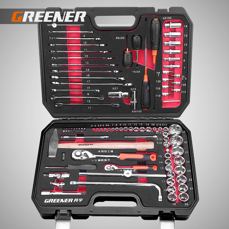 Automobile Service hold-all suit Sleeve wrench universal full set repair multi-function bushing Ratchet wheel Auto insurance Carin the Hardware/Tool , Hand Tools , Tool Packs , Packs category - from Buy2taobao.com to provide professional Taobao agent buy service