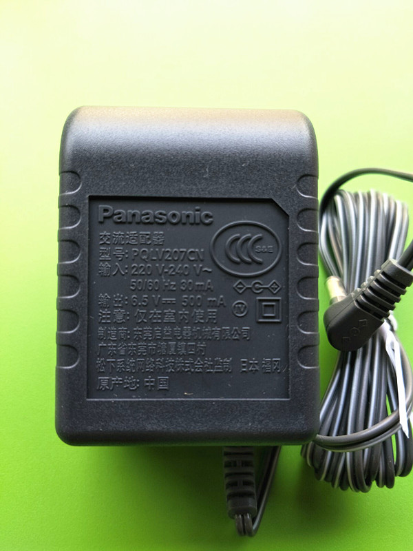 原裝松下子母機無繩電話機PQLV219電源線適配器6.5V500mA變壓器在類目 生活電器, 生活家電配件, 電話配件中 - 來自Buy2taobao.com提供專業的淘寶代購服務