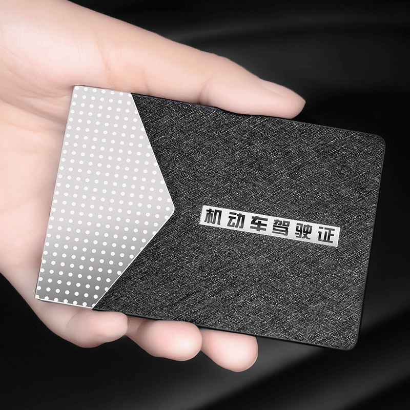 不锈钢汽车用驾驶证皮套机动车行驶证皮套男证件卡包创意车载用品|msdalam kategori kereta/artikel/Fitting/Refit, Auto aksesori/dalam Barang Kemas, Memandu barang-barang peribadi, set memandu dokumen - dari Buy2taobao.com untuk memberikan perkhidmatan ejen Taobao profesional membeli