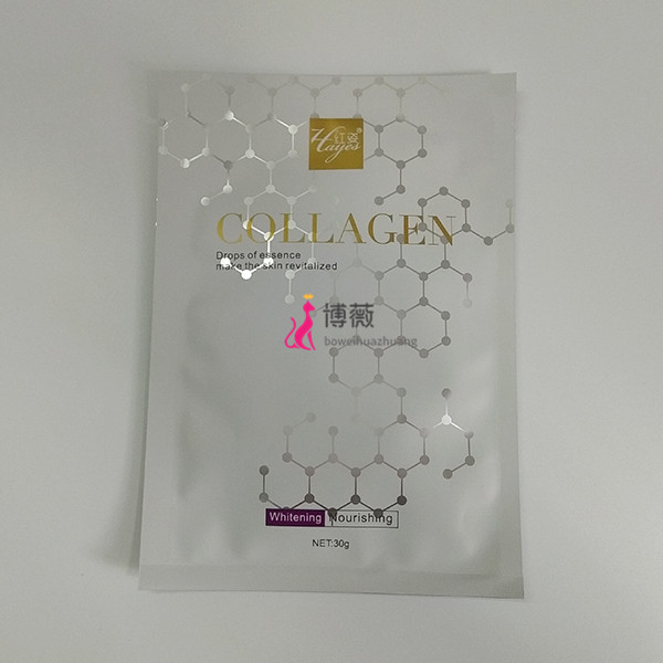 collagen protein Lipstick silk monolithic 15 slice(Remote areas not)in the Skin Care/Body/Essential oils , Mask (New) , Mask category - from Buy2taobao.com to provide professional Taobao agent buy service
