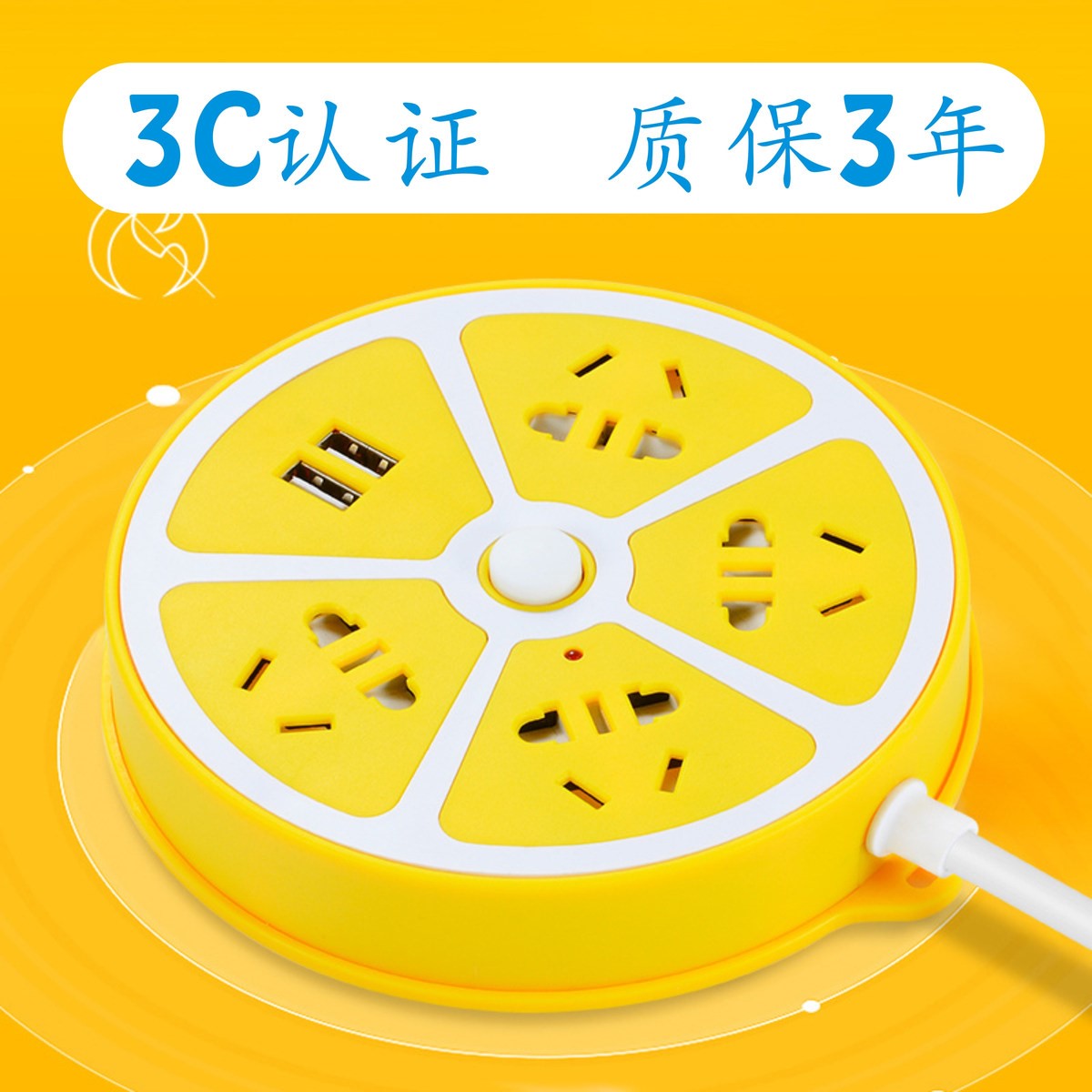 travel portable Use socket connection small-scale switch Independent deskin the Electronic/Electrician , Terminal Blocks/Plug , Terminal Blocks category - from Buy2taobao.com to provide professional Taobao agent buy service