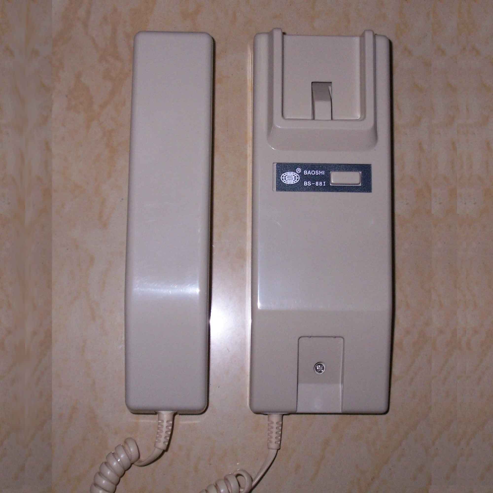 BAOSHI gemstone BS-88I building Intercom doorbell Indoor unit Non-visual 5 currency Theft prevention Access control Telephonein the Electronic/Electrician , Smart Home System , Building intelligent systems , Building intercom equipment category - from Buy2taobao.com to provide professional Taobao agent buy service
