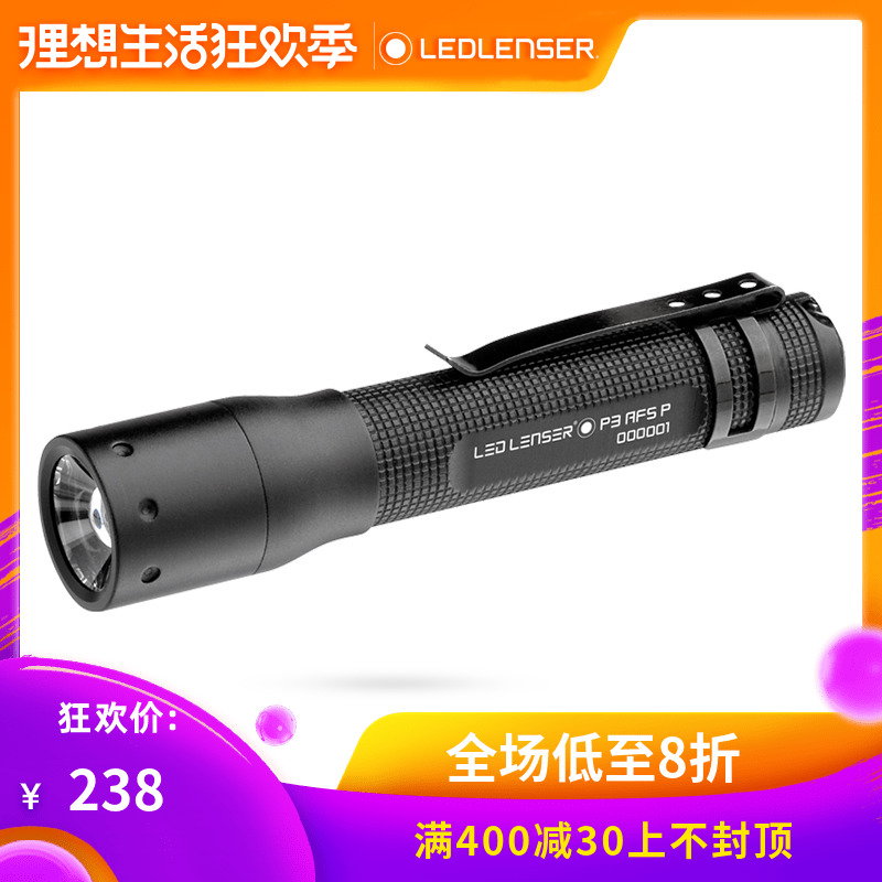 Ledlenser莱德雷神P3AP防水8403-A可调焦迷你家用LED强光手电筒|ruв категории открытый/альпинизм/в поход/Поездки товаров, наружного освещения, фонарик - от Buy2taobao.com для оказания профессиональной услуги покупки агента Taobao
