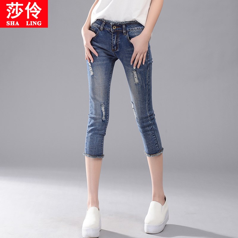 Summer jeans hole Cropped Trousers Korean Edition Feet Tight fitting Show thin Versatile Thin section Pants Flash Elastic forcein the Women's clothing/Boutique , Jeans category - from Buy2taobao.com to provide professional Taobao agent buy service