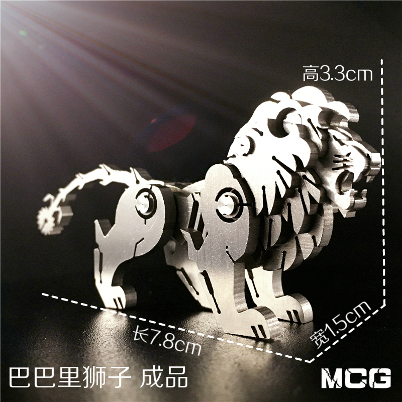 拆卸拼装模型梦麋独角钢魔兽全金属不锈钢可兽蝎子王创意桌面摆件在类目 玩具/童车/益智/积木/模型, 串珠/拼图/配对/拆装/敲打玩具, 拼图/拼板中 - 来自Buy2taobao.com提供专业的淘宝代购服务