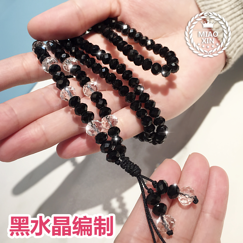 personality originality Influx of women Mobile phone shell currency crystal bead Hanging Chain mobile phone Lanyard Female models Neck ropein the 3C Digital Accessories, Cell Phone Accessories , Phone Accessories , Mobile phone pendant/Mobile phone chain category - from Buy2taobao.com to provide professional Taobao agent buy service