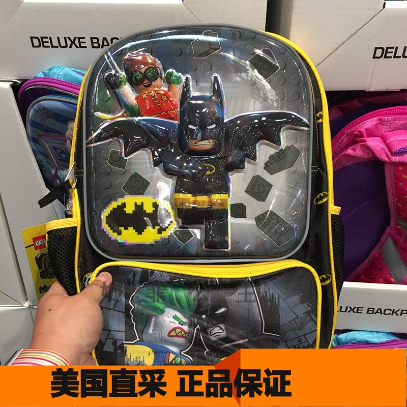 美國Licensed迪士尼英雄聯盟蝙蝠俠汪汪隊小黃人小學生書包在類目 電子詞典/電紙書/文化用品, 日常學習用品, 學生書包中 - 來自Buy2taobao.com提供專業的淘寶代購服務
