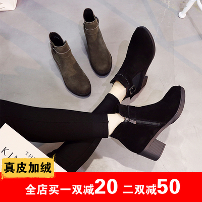 真皮加绒马丁靴子中跟粗跟磨砂短筒秋冬季2017新款百搭韩版女鞋子