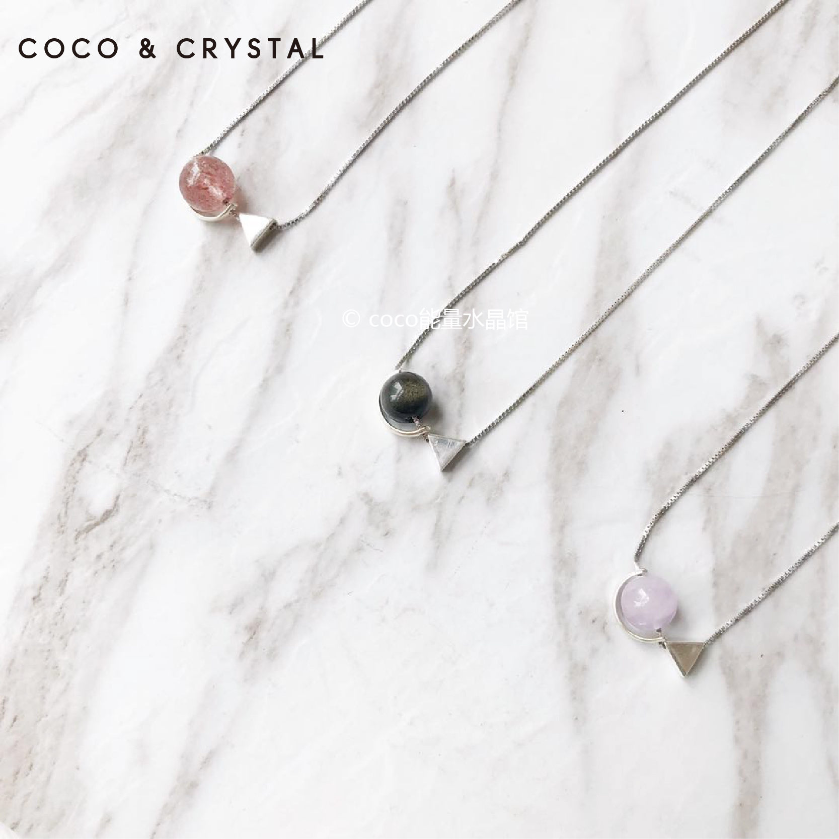 coco crystal 天然水晶项链925银草莓晶紫水晶黑曜石细锁骨链礼物在类目 饰品/流行首饰/时尚饰品新, 项链中 - 来自Buy2taobao.com提供专业的淘宝代购服务