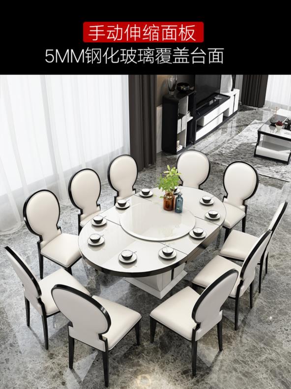 北欧餐桌椅组合家用饭桌伸缩桌酒店大小户型折叠火锅桌个性餐厅落|msdalam kategori perabot kediaman, of Tables, meja makan - dari Buy2taobao.com untuk memberikan perkhidmatan ejen Taobao profesional membeli