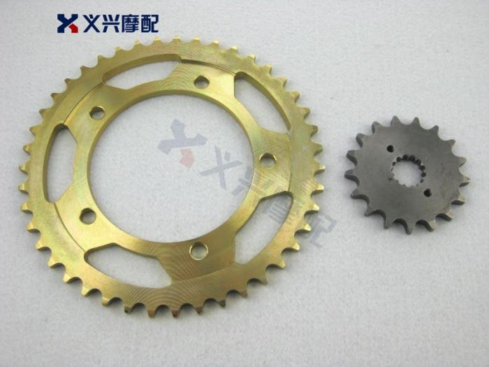 1000 Big R 01-08 year SV1000S 03-07 Size fly Front crankset Size sprocket 530in the Motorcycle/Equipment/Fitting , Motorcycle Accessories , Chain category - from Buy2taobao.com to provide professional Taobao agent buy service