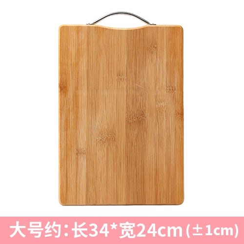 实木水果案板切菜板竹防霉粘板小号厨房方形切板面板菜板家用砧板|msdalam kategori dapur/memasak Appliances, memasak Appliances, lembaga memotong/papan pemotong - dari Buy2taobao.com untuk memberikan perkhidmatan ejen Taobao profesional membeli