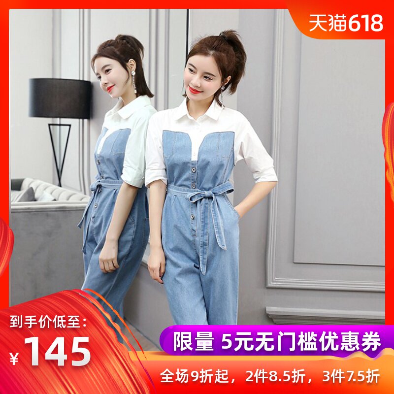 2019新款夏袖牛仔女装连体裤休闲裤时尚夏季 欧洲站女孩宽松森系|ruв категории Женская одежда, брюки, брюки - от Buy2taobao.com для оказания профессиональной услуги покупки агента Taobao