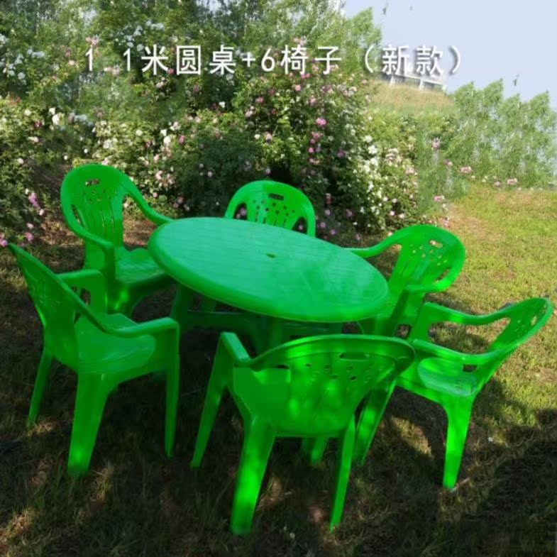 dining table and chair blue Plastic tables and chairs outdoors Stall Garden durable thickening white Restaurant canteen Dine together Pinkin the Residential furniture , Outdoor/Patio furniture , Desk , Beach table category - from Buy2taobao.com to provide professional Taobao agent buy service