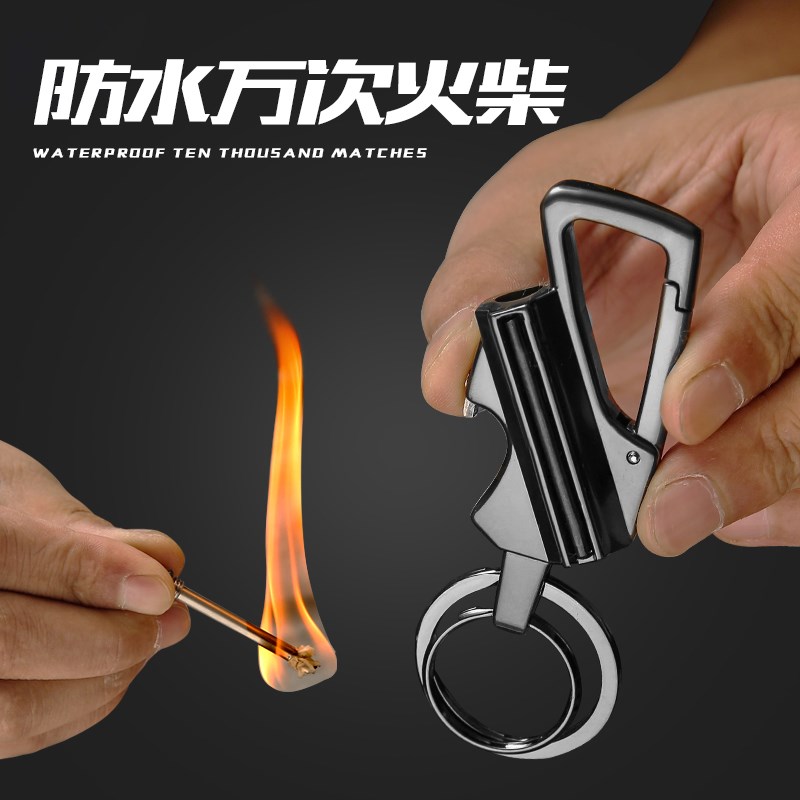 百誠萬次火柴打火機 煤油複古三合壹多功能鑰匙扣創意男火棒個性在類目 ZIPPO/瑞士軍刀/眼鏡, 品牌打火機及配件, 其它, 煤油打火機中 - 來自Buy2taobao.com提供專業的淘寶代購服務