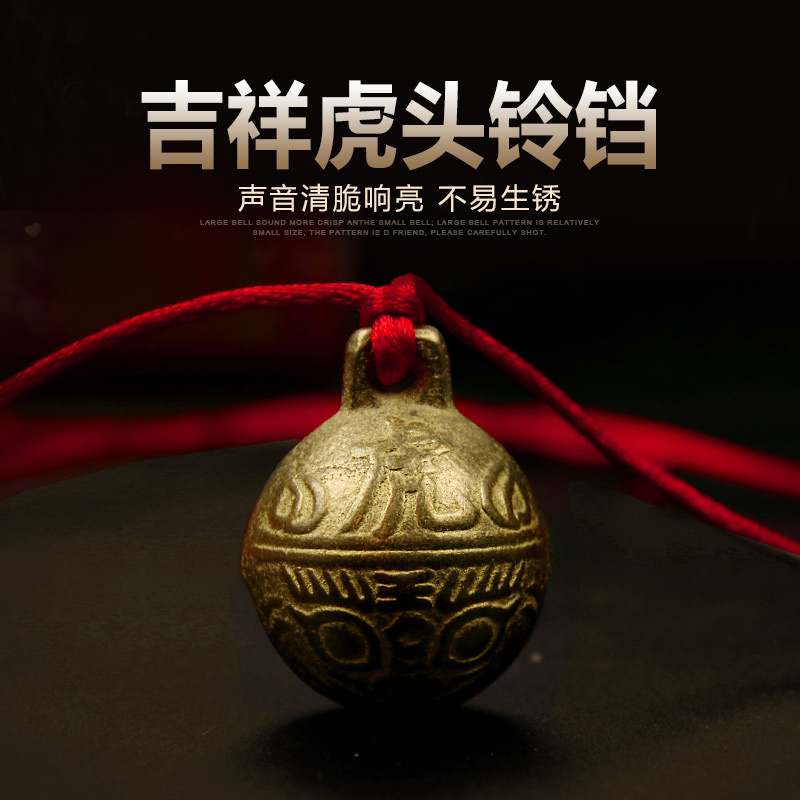 Bell the cat Kitty Steller Small bell Pendant Cats and dogs currency Small bell Kitty A collar for a horse Jewelry Necklace Pets Suppliesin the Pet/Pet food and supplies , Pet apparel and accessories , Ornaments/Listing category - from Buy2taobao.com to provide professional Taobao agent buy service