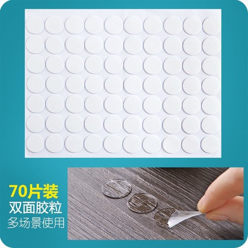 无痕胶带 不留痕墙婚房布置可撕固定强力装饰双面胶带不伤墙防水在类目 电子词典/电纸书/文化用品, 胶粘用品, 胶带/胶纸/胶条中 - 来自Buy2taobao.com提供专业的淘宝代购服务