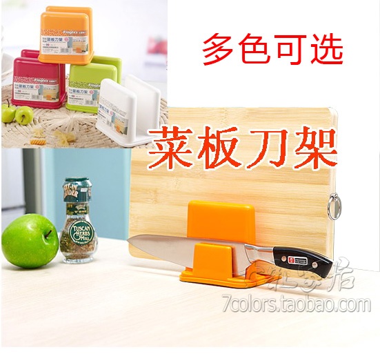 金利娴子时尚创意 厨房菜板刀架 菜板架 多用二合一 砧板架菜刀架|msdalam kategori dapur/memasak Appliances, Alat dapur/Penyimpanan dapur, rak simpanan dapur/Rak dapur, Turret - dari Buy2taobao.com untuk memberikan perkhidmatan ejen Taobao profesional membeli